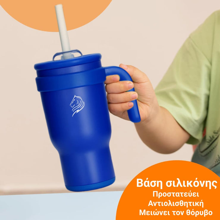 coolnmore θερμός για παιδιά tumbler navy blue 400ml, ανοξείδωτο, 100% στεγανό, με βαση σιλικονης που προστατευει απο πτωσεις 