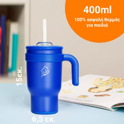 coolnmore θερμός για παιδιά tumbler navy blue 400ml, ανοξείδωτο, 100% στεγανό, ασφαλη θερμος για παιδια 