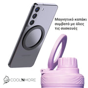 Coolnmore Lavender θερμός 750ml με καλαμάκι και μαγνητικό καπάκι για στήριξη κινητού ματ