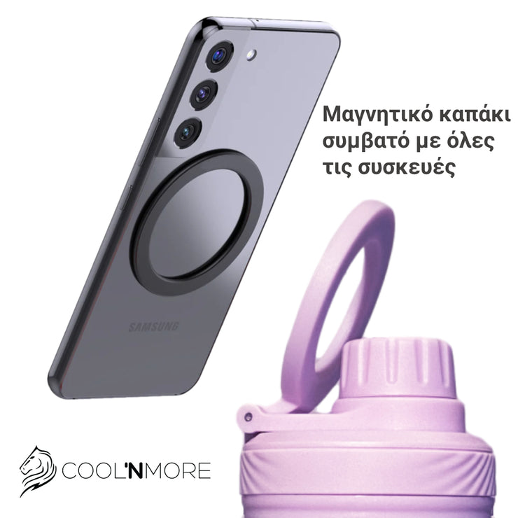 Coolnmore Lavender θερμός 750ml με καλαμάκι και μαγνητικό καπάκι για στήριξη κινητού ματ