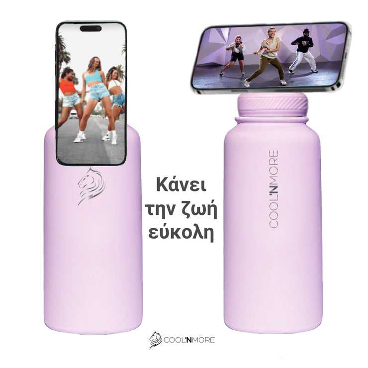 Coolnmore Lavender θερμός 750ml με καλαμάκι και μαγνητικό καπάκι για στήριξη κινητού ματ