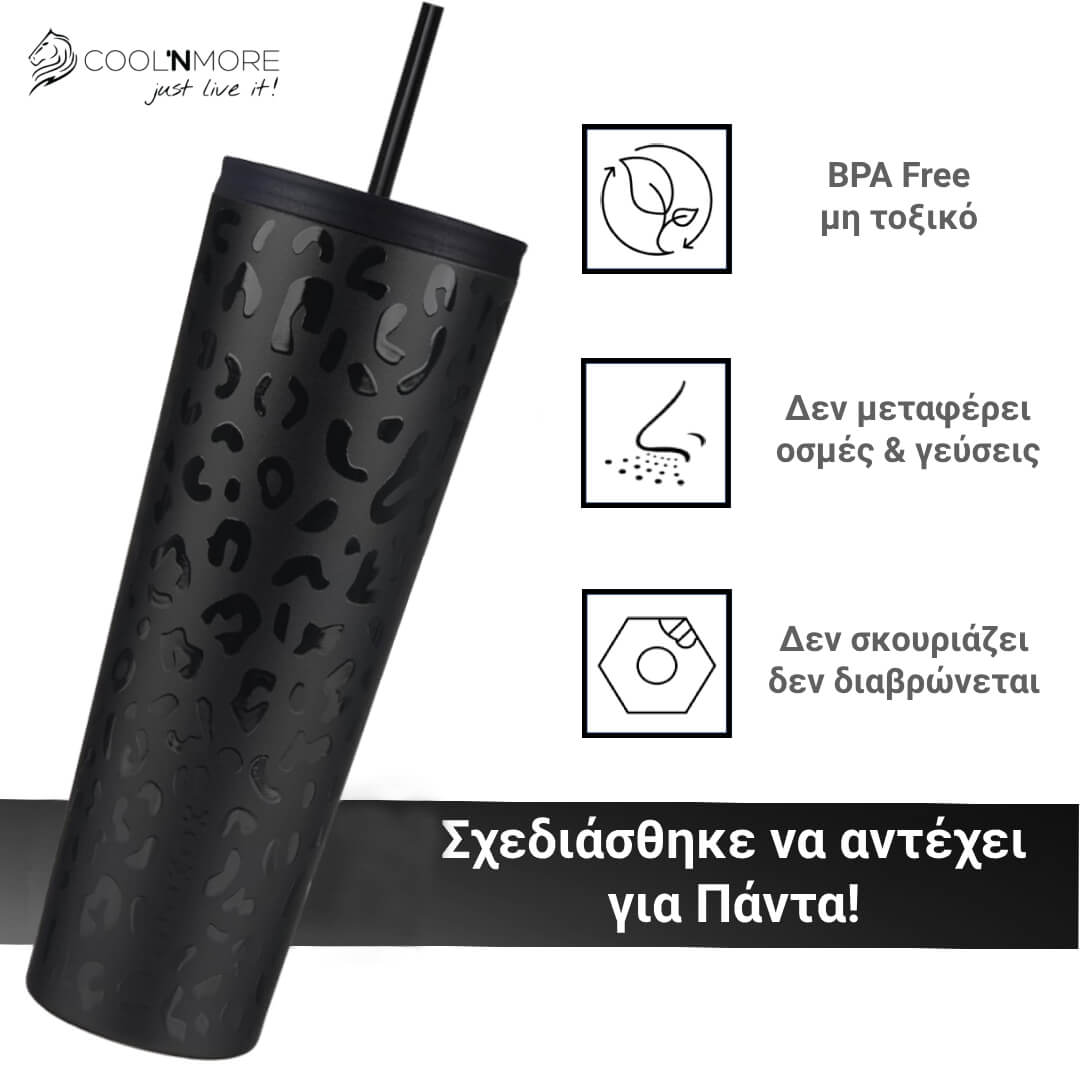 Θερμός καφέ ποτήρι Coolnmore black 750ml από ανοξείδωτο ατσάλι με καλαμάκι. Διαθέτει 2 καπάκια, δεν μεταφερει οσμες και γευσεις, BPA FREE