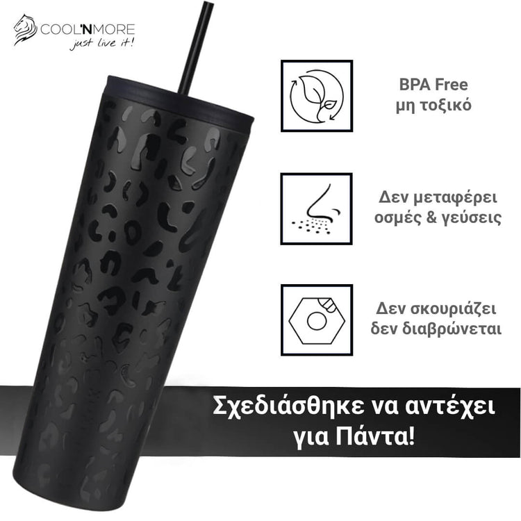 Θερμός καφέ ποτήρι Coolnmore black 750ml από ανοξείδωτο ατσάλι με καλαμάκι. Διαθέτει 2 καπάκια, δεν μεταφερει οσμες και γευσεις, BPA FREE