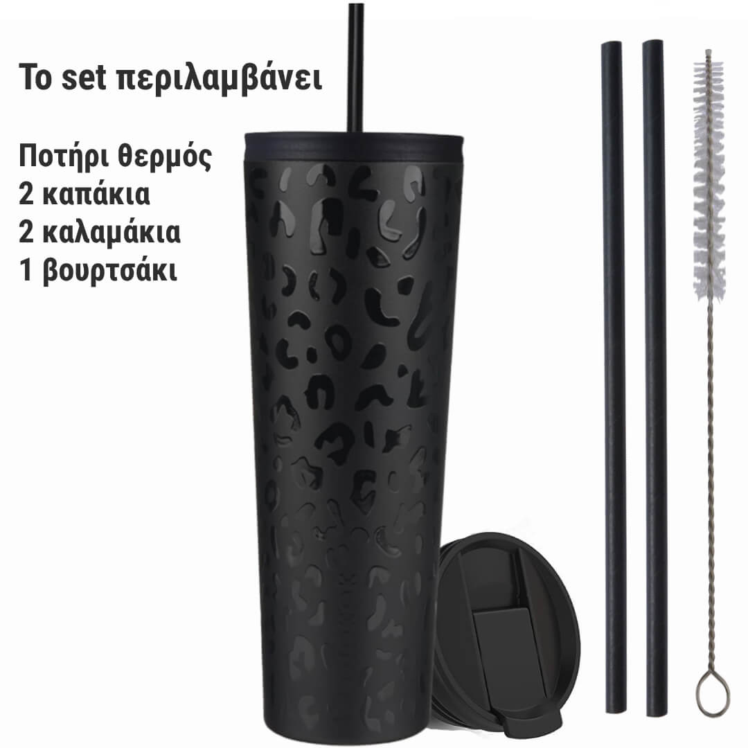 coolnmore black leopard classic tumbler ανοξειδωτο θερμος ποτηρι 750ml set με 2 καπακια, 2 καλαμακια, βουρτσακι καθαρισμου