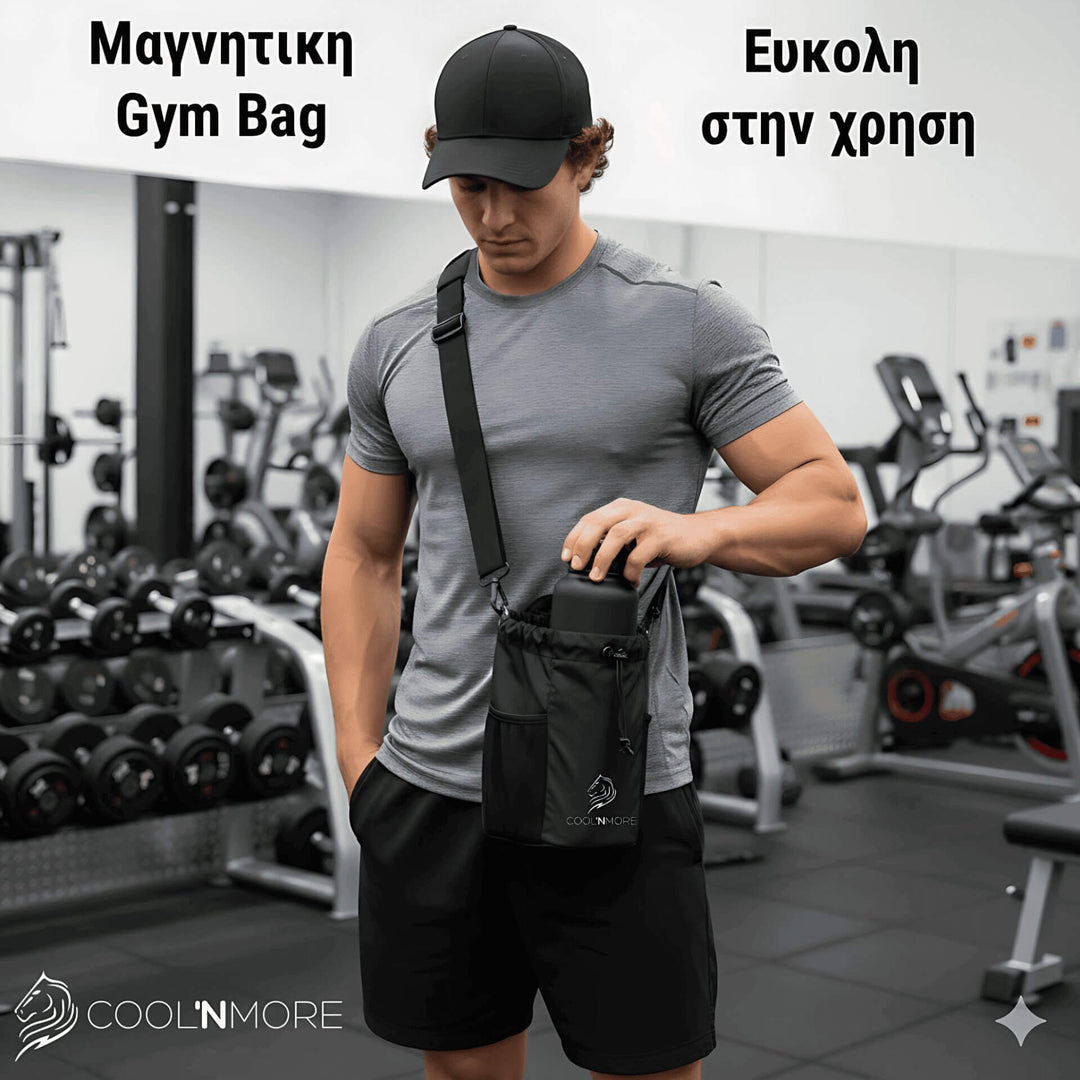Ανδρική τσάντα γυμναστηρίου πλάτης (sling bag) ιδανική για fitness και προπόνηση. CoolnMore GymBuddy μαυρο χρωμα