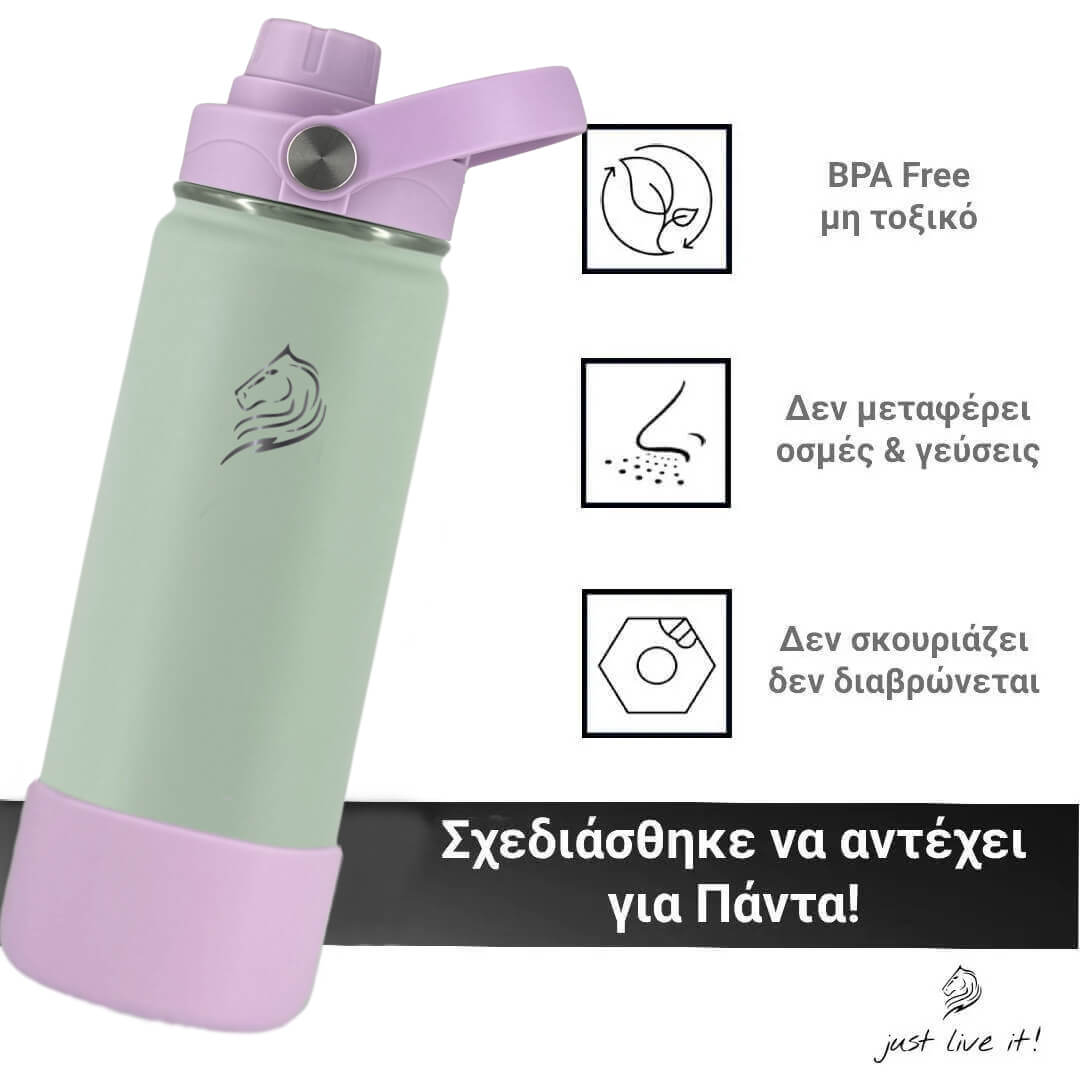 Coolnmore Mino θερμος νερου 500ml bpa free. Green and purple water bottle with branding and text on a white background