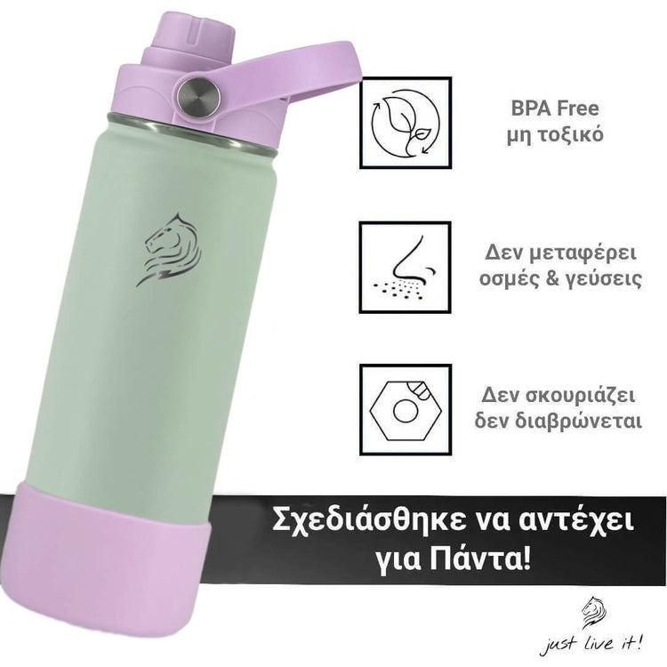 Coolnmore Mino θερμος νερου 500ml bpa free. Green and purple water bottle with branding and text on a white background