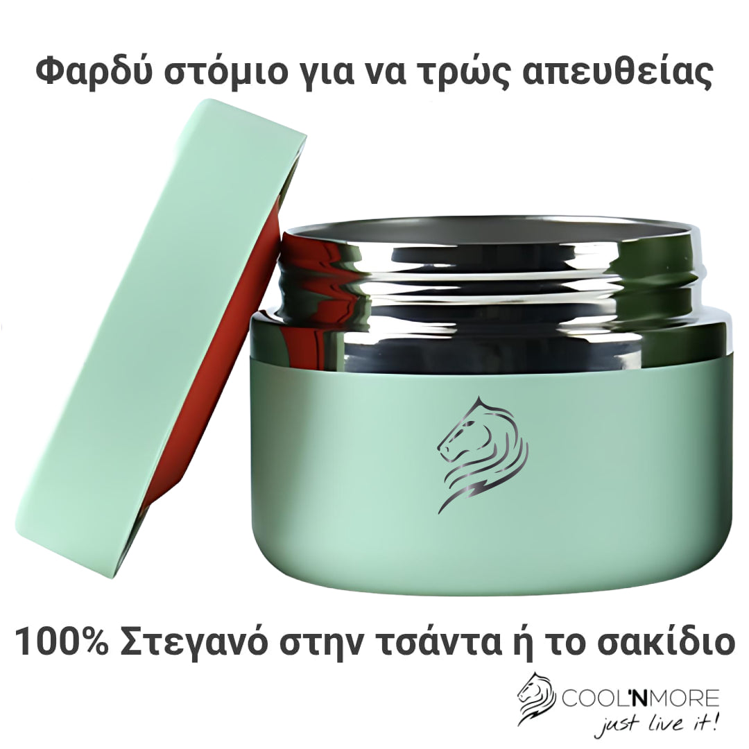 Θερμός φαγητού Coolnmore mint  350ml: 100% στεγανο στην τσαντα ή το σακιδιο