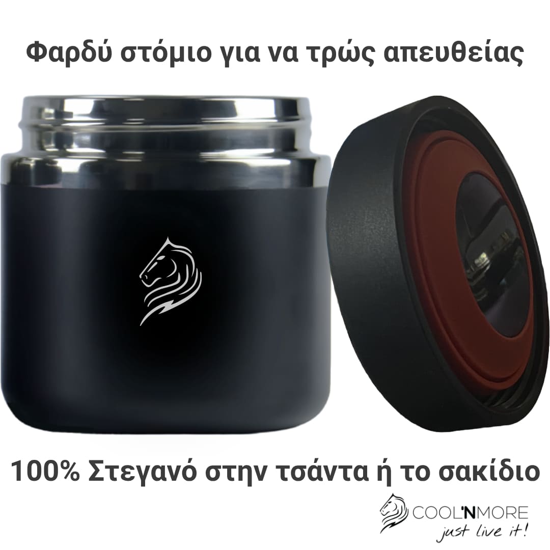 Θερμός φαγητού Coolnmore Noir 600ml: Διατηρείστε το φαγητό σας ζεστό ή κρύο για ώρες με το ανοξείδωτο δοχείο φαγητού Coolnmore. Φαγητοδοχείο 100% στεγανό με 2 καπάκια. Ιδανικό θερμός φαγητού για το σχολείο, Θερμός φαγητού για μωρά 
