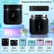 Θερμός φαγητού coolnmore noir 800ml, 100% στεγανό για μεσημεριανό γεύμα. Ιδανικό θερμός φαγητού για το σχολείο, Θερμός φαγητού για μωρά, ανοξείδωτο 18/8