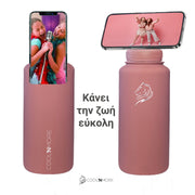 coolnmore smoke pink 750ml, μαγνητικο μπουκαλι θερμος που γινεται βαση τηλεφωνου