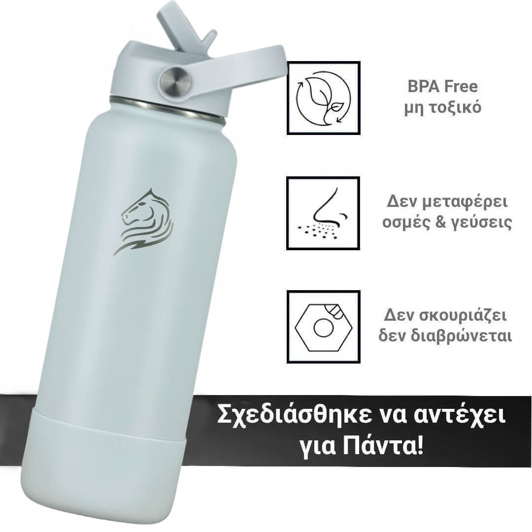 Coolnmore Surf Θερμός Νερού 1 λίτρο - Wide Mouth Παγούρι Θερμός με καλαμάκι