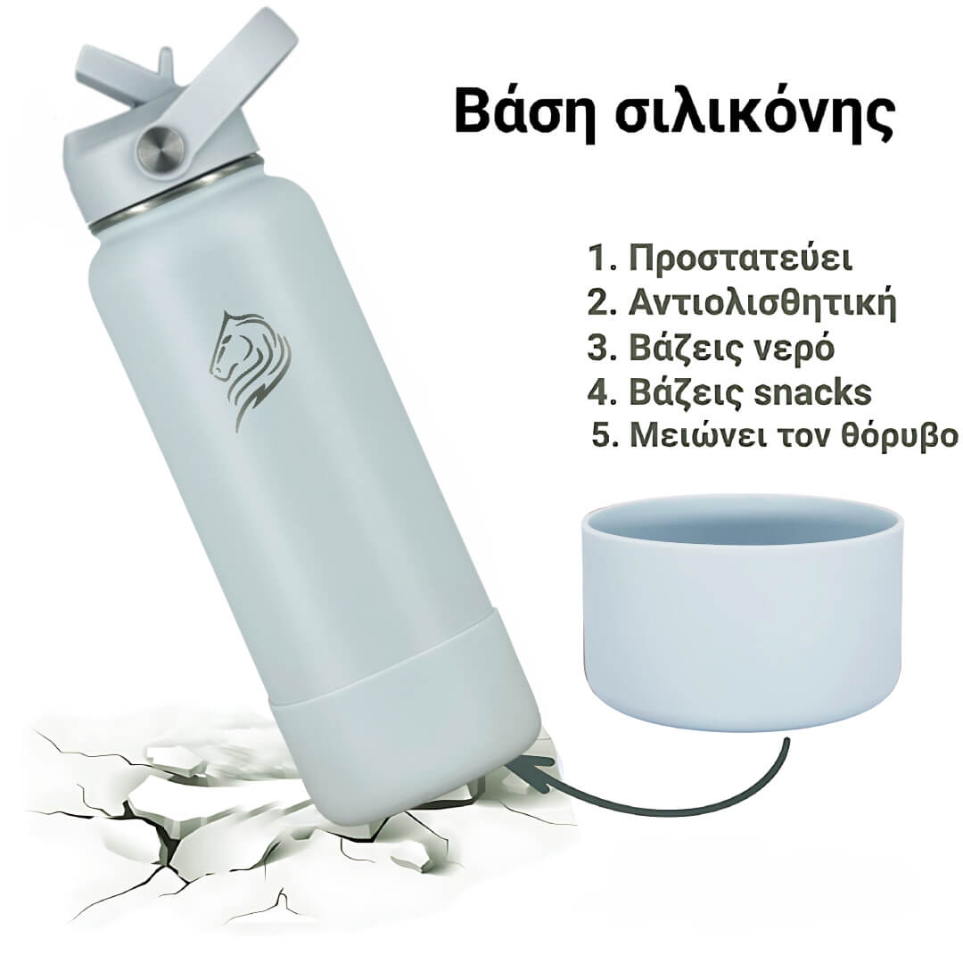 Coolnmore Surf Θερμός Νερού 1 λίτρο - Wide Mouth Παγούρι Θερμός με καλαμάκι