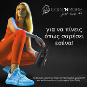 coolnmore jet black θερμος 2 λιτρα για πληρη ενυδατωση, με εγγυηση εφ ορου ζωης