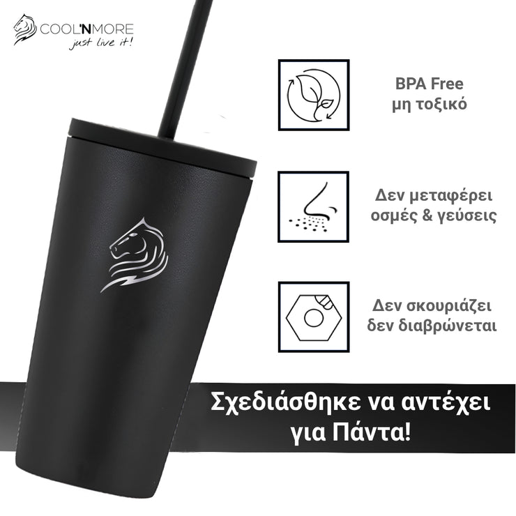 Ποτήρι Θερμός καφέ Coolnmore 350ml Black από ανοξείδωτο ατσάλι με καλαμάκι. Τα καλύτερα θερμός για καφέ έχουν 2 τρόπους για να πίνεις αφού διαθέτει 2 στεγανά καπάκια διατηρεί τα ροφήματα ζεστά έως 6 ώρες ή κρύα έως 12 ώρες. Ασφαλή θερμός για παιδιά