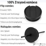 Θερμός καφέ ποτήρι με καλαμάκι Coolnmore 500ml Black με 2 στεγανά καπάκια: Καπάκι καλαμάκι: Βιδωτό, στεγανό, με δακτυλίδι σιλικόνης, ιδανικό για κρύα ροφήματα. Flip top καπάκι: για ζεστό καφέ. Τα καλύτερα θερμός για καφέ είναι από Premium ανοξείδωτο ατσάλι