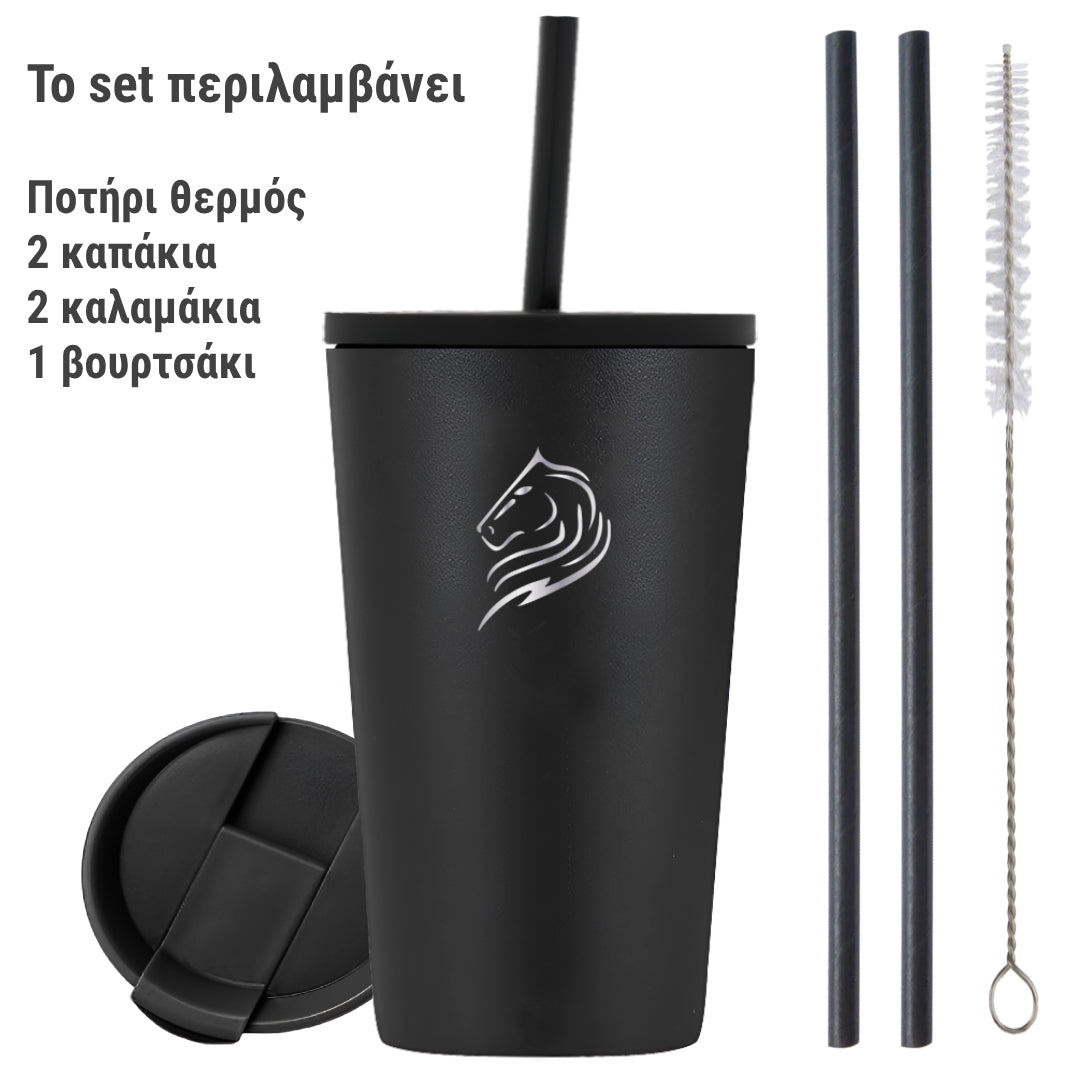 coolnmore θερμος ποτηρι 350ml ανοξείδωτο για καφέ. σετ με 2 καπακια, 2 καλαμακια και βουρτσακι καθαρισμου