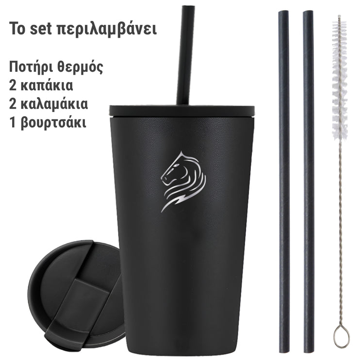 coolnmore θερμος ποτηρι 350ml ανοξείδωτο για καφέ. σετ με 2 καπακια, 2 καλαμακια και βουρτσακι καθαρισμου