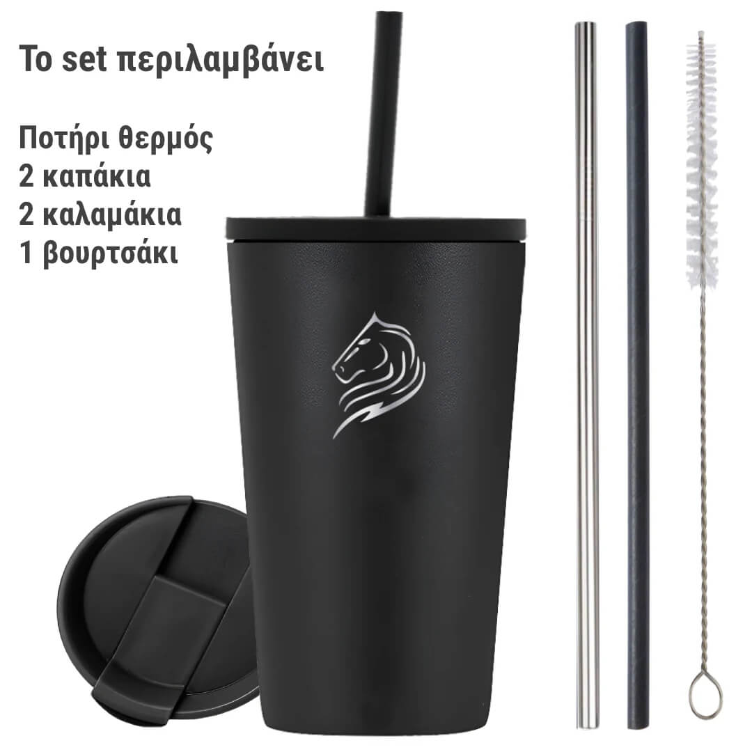coolnmore θερμος ποτηρι 350ml ανοξείδωτο για καφέ. σετ με 2 καπακια, 2 καλαμακια και βουρτσακι καθαρισμου