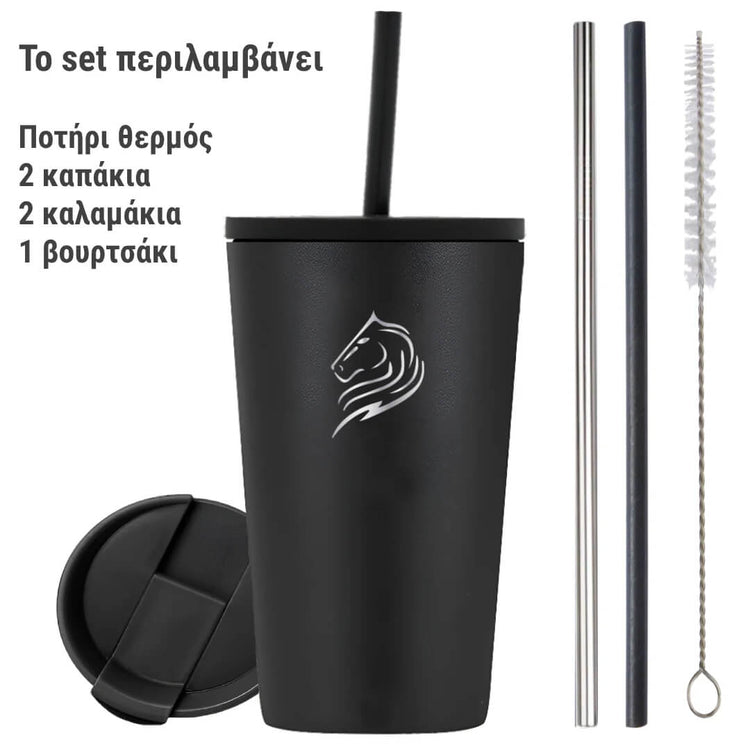 coolnmore θερμος ποτηρι 350ml ανοξείδωτο για καφέ. σετ με 2 καπακια, 2 καλαμακια και βουρτσακι καθαρισμου