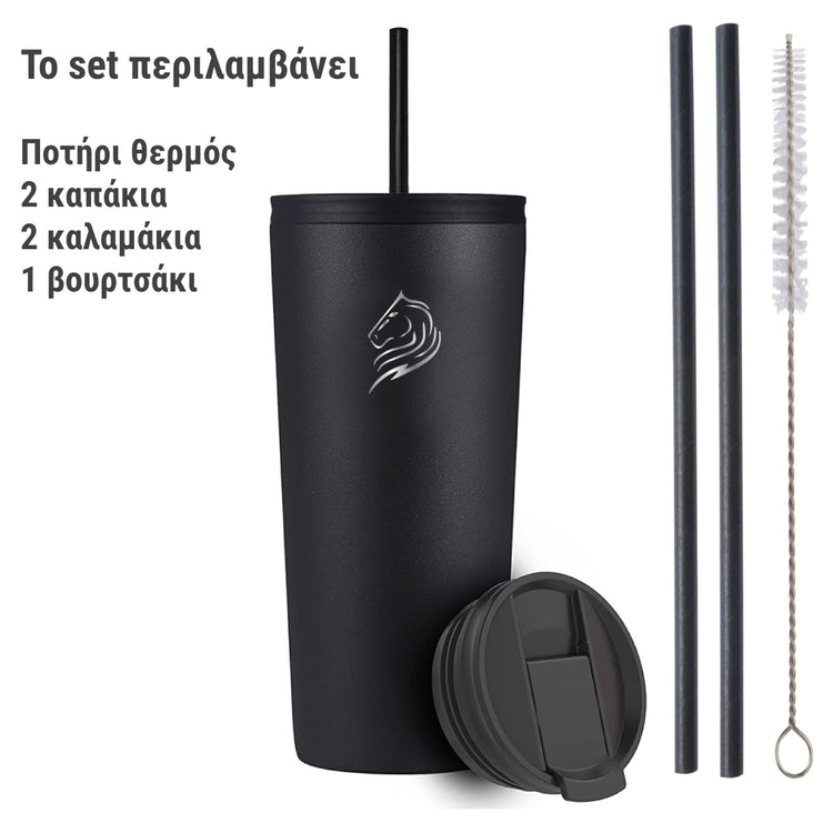 coolnmore θερμος ποτηρι 500ml ιδανικο για ζεστο καφε ή κρυο και τσάι , χωραει στην ποτηροθήκη