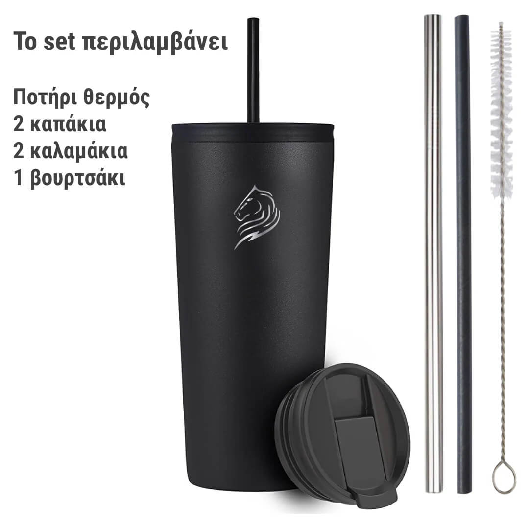 coolnmore θερμος ποτηρι 500ml ιδανικο για ζεστο καφε ή κρυο και τσάι , χωραει στην ποτηροθήκη