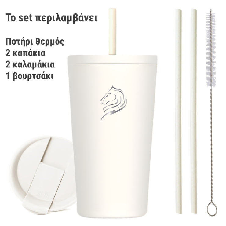 coolnmore θερμος ποτηρι για καφε 350ml, set με 2 καπακια, 2 καλαμακια, και βουρτσακι καθαρισμου, χρωμα λευκο