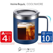 coolnmore κουπα θερμος ανοξειδωτη 400ml 4 ωρες ζεστο 'η 10 ωρες κρυο