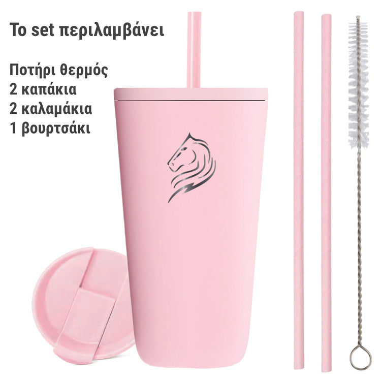 coolnmore θερμος ποτηρι για καφε 350ml, set με 2 καπακια, 2 καλαμακια, και βουρτσακι καθαρισμου, χρωμα ροζ