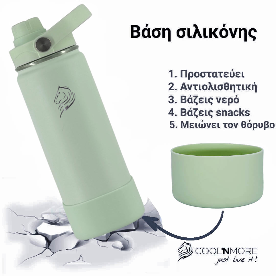 Coolnmore Mint παιδικο παγουρι θερμος νερου και θερμος καφε. Green water bottle with silicone base on a white background, featuring Coolnmore branding.