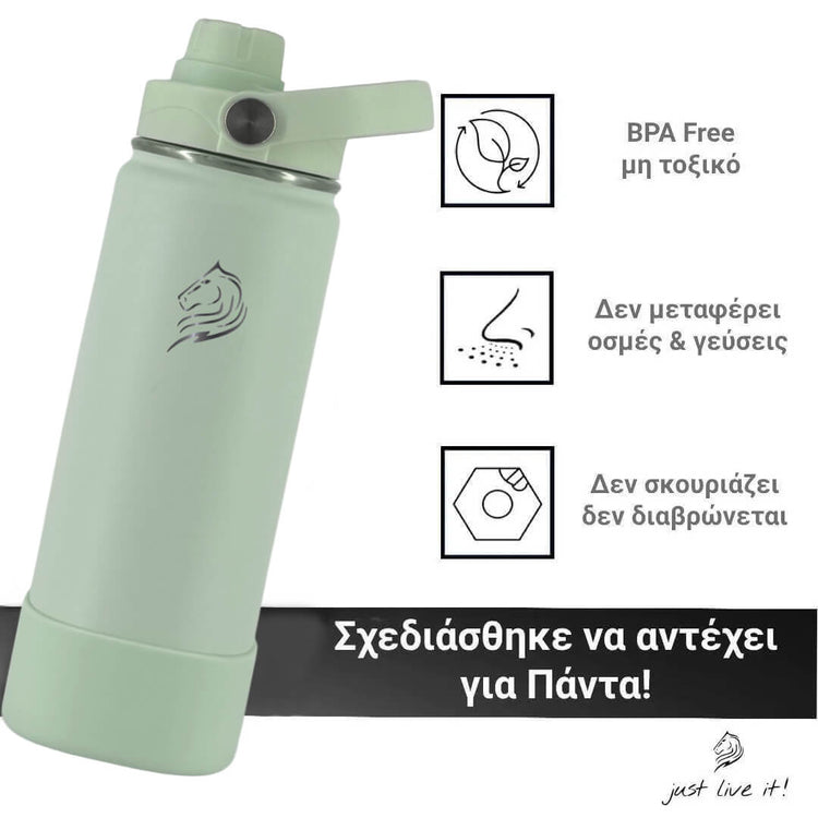 Coolnmore παγουρι θερμος νερου mint-500ml. Green water bottle with features listed on a white background