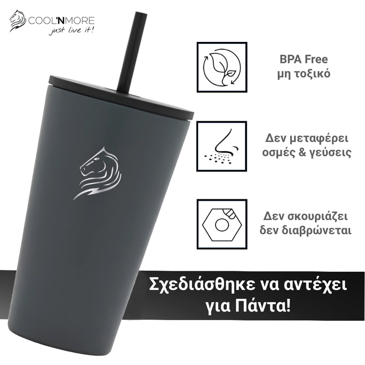 Θερμός καφέ ποτήρι Coolnmore 350ml Grey με καλαμάκι: Απολαύστε τον καφέ σας ζεστό ή κρύο για ώρες! Premium ανοξείδωτο ατσάλι: Δεν μεταφέρει γεύσεις, οσμές, δεν σκουριάζει, BPA Free. Ασφαλή θερμός για παιδιά: Χωρίς τοξικά υλικά. 2 καπάκια: Για ζεστά & κρύα ροφήματα. Τα καλύτερα θερμός είναι ιδανικά για δώρο