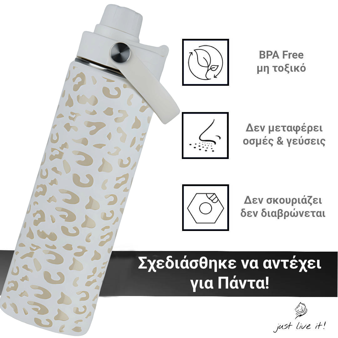 Coolnmore White Leopard παγούρι θερμός 500ml με καλαμάκι και 7 αξεσουάρ