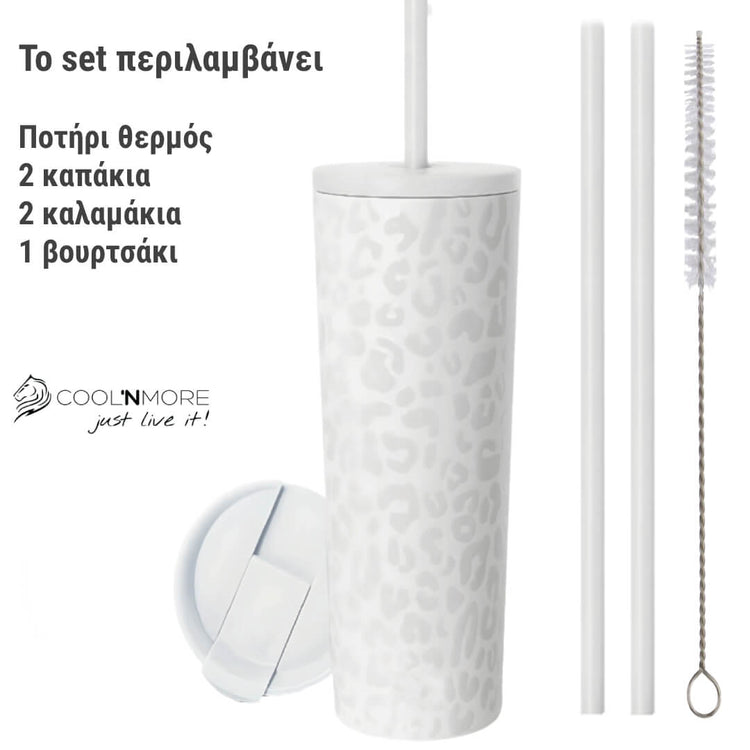coolnmore white leopard classic tumbler ανοξειδωτο θερμος ποτηρι 750ml set με 2 καπακια, 2 καλαμακια, βουρτσακι καθαρισμου