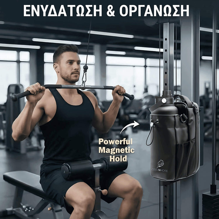 Μαγνητική τσάντα γυμναστηρίου CoolnMore GymBuddy, με πανισχυρους μαγνήτες, στερεωμένη σε μεταλλικό όργανο γυμναστικής, διπλα στον αντρα που γυμναζεται
