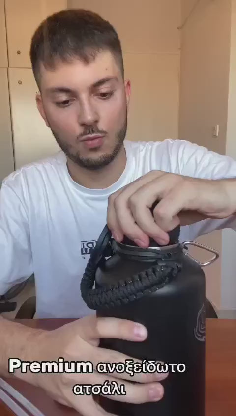 unboxing το coolnmore θερμος νερου και καφε 2LT με ολα του τα αξεσουαρ