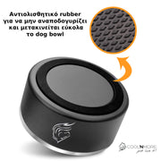 coolnmore μπολ σκυλου με αντιολισθητικο rubber για να μην αναποδογυριζει και γλιστραει το μπολ την ωρα του γευματος, μαυρο χρωμα