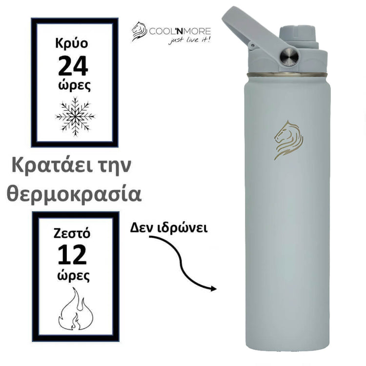 coolnmore θερμος νερου surf 750ml παγουρι θερμος 24 ωρες κρυο 12 ζεστο