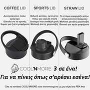 Ανοξείδωτο μπουκάλι θερμός Coolnmore 500ml, περιλαμβάνει 3 καπάκια και έχει εγγύηση εφ' όρου ζωής. Αυτό το ανοξείδωτο μπουκάλι νερού με καλαμάκι, είναι ασφαλές για παιδιά, bpa free και κουμπώνει στα σακίδια. Ιδανικό μπουκάλι θερμός για καφέ. Το ανοξείδωτο παγούρι νερού είναι οικολογικό, ισοθερμικό επαναχρησιμοποιούμενο, Βεραμαν